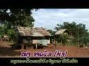 42. Originale Pheng Lao ເພງ ຂາດຮັກ (ຍິງ)