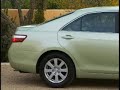 2007 Camry Hybrid