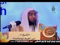 للمحاشرة بقيه.. تابعوا