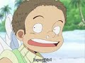 One Piece 180 vostfr partie 1