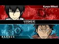 家庭教師ヒットマンREBORN! バトルアリーナ - 雲雀 恭弥 vs XANXUS
