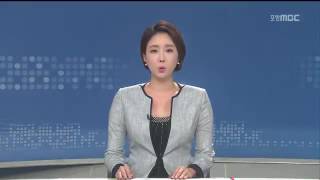 뉴스데스크