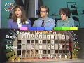 Gl�cksrad: Superspiel von 1993 (SAT.1)