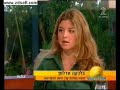 Blanka Edelmann on the national israeli TV