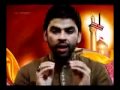 View Video