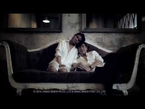 OFFICIAL OAK & OPAL : WEDDING VIDEO PRESENTATION