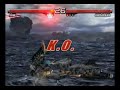 10.09.2006 Tekken 5 - 1/2los- Akira (La) vs Tanatan (Hw)