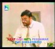 Pashto Drama - Tory Nory - Part 2