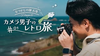 動画のサムネイル