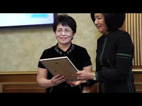 Embamunaigas 2018 overview video