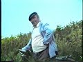 Man of Achill