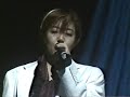 Megumi Ogata - \"Santa Claus ni Naritai\"