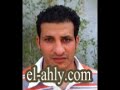 هانى العجيزى - احمد حسن دروجبا - سيد معوض يتحدثون الى جمهور الاهلى