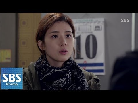 이보영, 조승우에 도움 청하러 찾아가 @신의 선물 - 14일 3회
