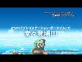 PSP ???? ?? ???? PSP ???? ?? ????