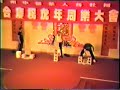 martial-arts-demonstration-by-gene-chicoine-at-osu.html