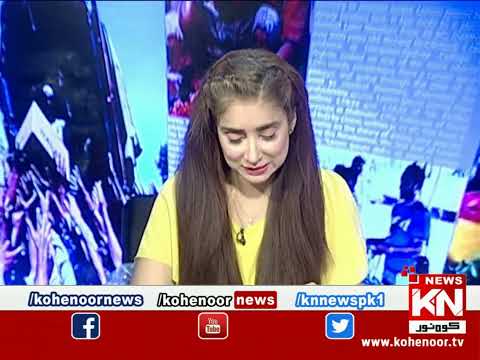 Pura Sach Dr Nabiha Ali Khan Ke Saath | Part 02 | 21 August 2023 | Kohenoor News Pakistan