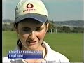 Me, Teach Cricket ?, You... Must be Joking!  PT2