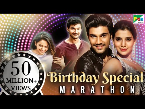 Birthday Special | Bellamkonda Back to Back Action Movies | Jaya Janaki Nayaka Khoonkhar, Mahaabali