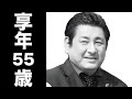 鴈 龍太郎(がんりゅうたろう) 2019年11月1日ご逝去(享年55歳)｜父の影を生きた男
