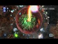 Owning in Super Stardust™ HD