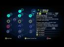 Too Human Trailer: Skill Tree