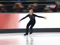 Evgeny Plushenko SP Tosca