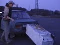 Skoda Crazy Relly Skoda Crazy Relly