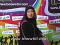 جمالك بالألوان مع جيلان 21