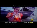 Tore ekdin na dekle Sabnoor.mp4