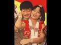 Snae Oun Ttang Pbee Kmaeng-In Yeng