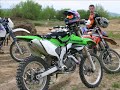 KLX450R KLX 450R KLX 450 Enduro Cross Poland KLX450R KLX 450R KLX 450 Enduro Cross Poland