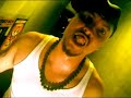 Mista Blaze - Knock Knock