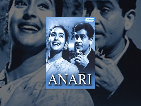Anari