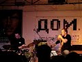 The Thing - Moscow, 17 feb 2008 [part 3]