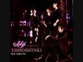 [AUD] 24th Japanese Single - MIROTIC