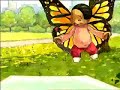 Bronx Zoo Butterfly - Dancing Diablo Bronx Zoo Butterfly - Dancing Diablo