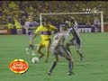 Golazo de Silvera TIGRES