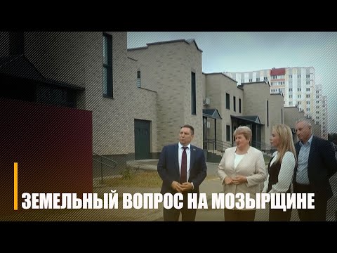 Горлаў наведаў Мазыршчыну видео