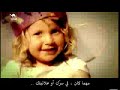 Allah Knows -by Zain Bhikha & dawud wharnsby ???? ?????