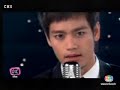 MV Kae Kon Toh Pid - Peck Aof Ice Together