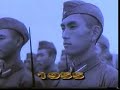 Peoples Liberation Army - Mao Era Peoples Liberation Army - Mao Era