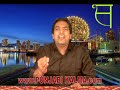 video of kala nizampuri frm album dardan naal mulaqat

 (KulwinderSinghKalanizampuri)