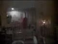 Fantasma de la Bolsa de dormir