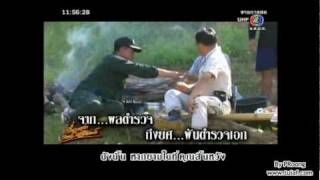 มาร่วมแสดงความเสียใจกับฮีโร่ของคนไทย