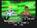 caw rainbow mika does the wrestling with g-strings girl the kid.
caw details (japanese):
http://members.jcom.home.ne.jp/1425974801/svr2007_04.html
http://members.jcom.home.ne.jp/1425974801/svr2007_06.html