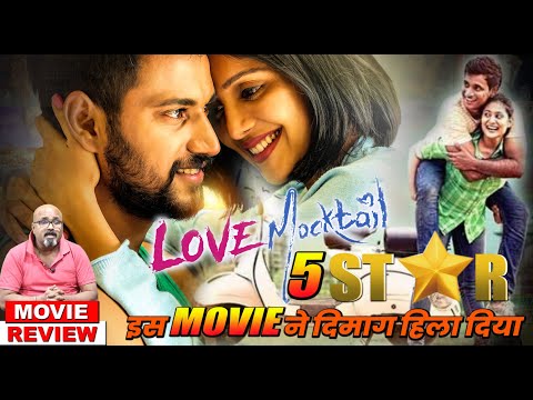 Love Mocktail MOVIE HINDI REVIEW | Darling Krishna | Milana Nagaraj | Raghu Dixit | Sri Crazymindzz