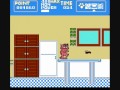 media man and rom play another piece of barely playable nes shovel-ware: a garfield game that apparently has so much garfield in it that the word 