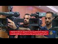 فلسطين تتقدم بشكوى للجنائية الدولية في جرائم اسرائيل -Views : 0