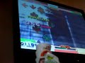 StepMania - PARANOiA Fascination